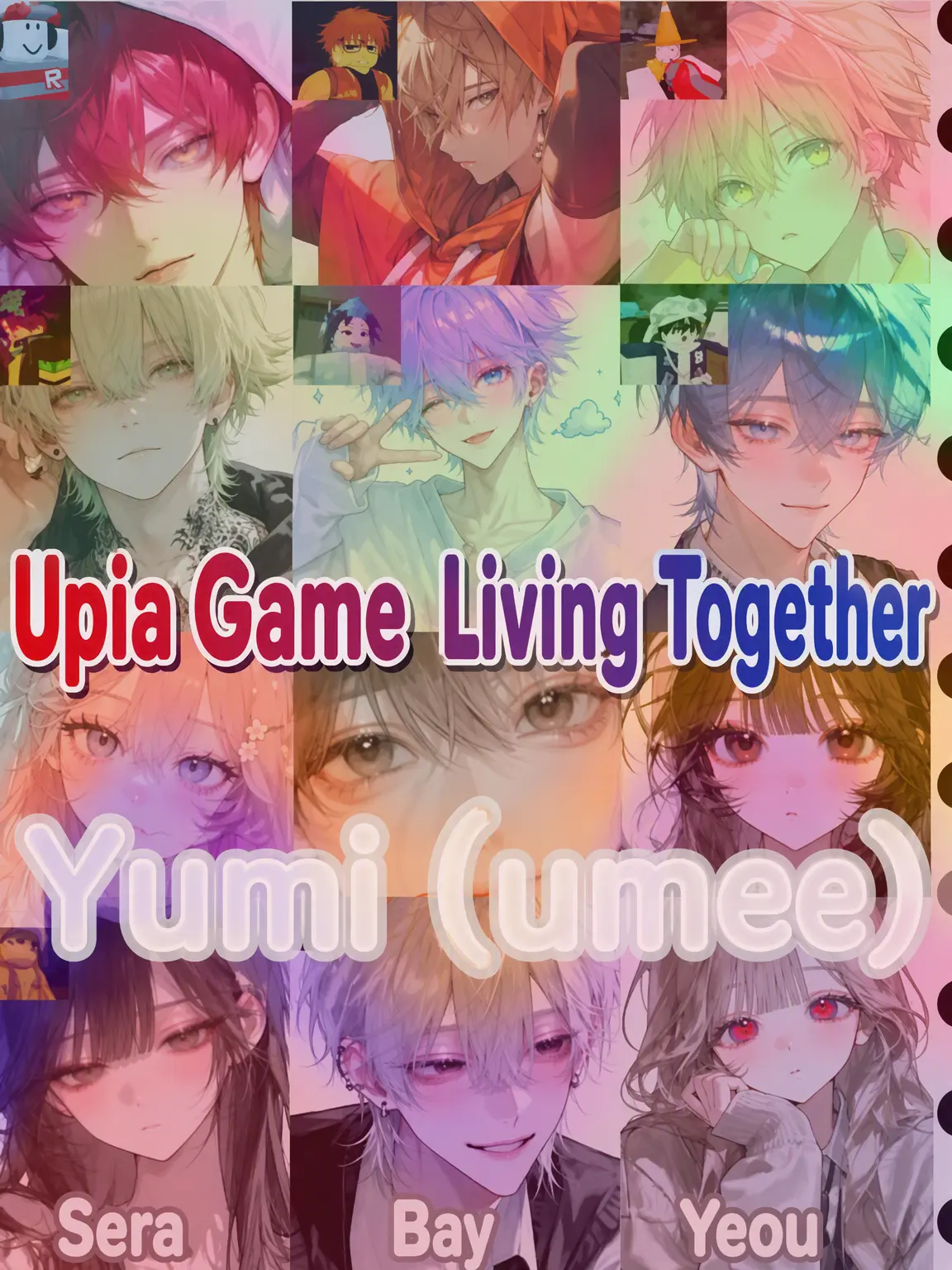 Umee_drawing의 Upia Game Cohabitation (Fox Included;;)