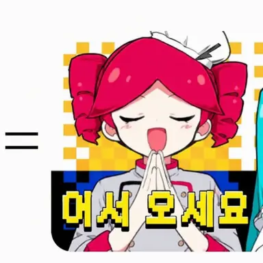 Profile image of 오브소미트 테토