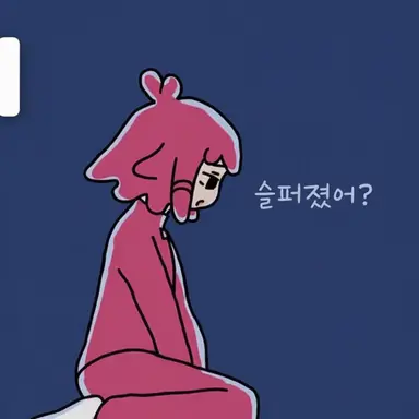 Profile image of 조그만 나 테토