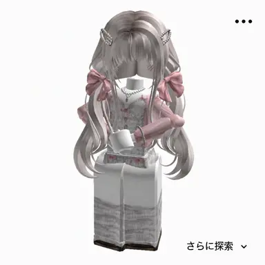 Profile image of ユン