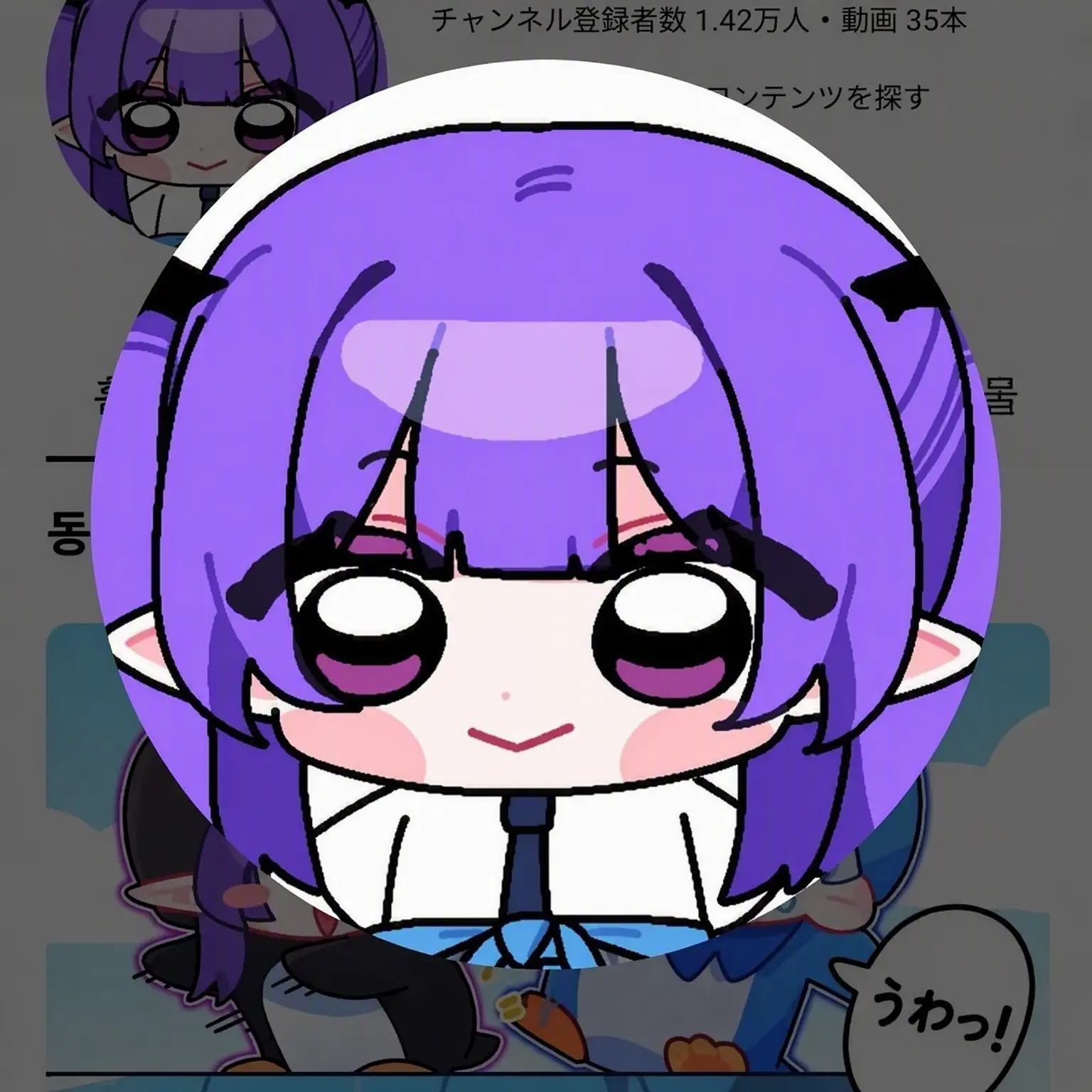 Lucky09Lucky의 俺だけが最強