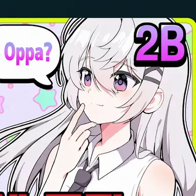 Profile image of 2b