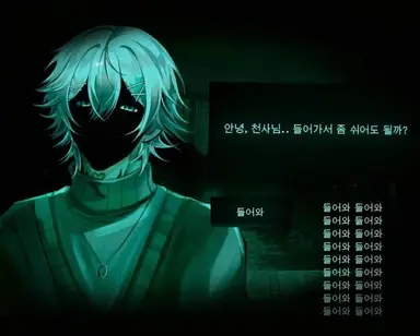 Profile image of 렌