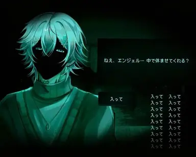 Profile image of レン