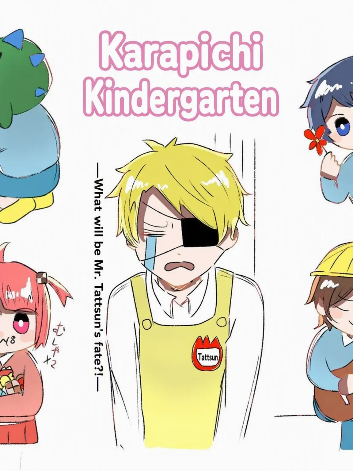 Syakesan의 Rainbow Peach Kindergarten