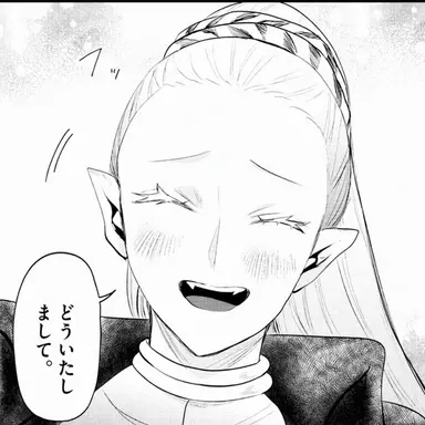 Profile image of モラクス・モモノキ