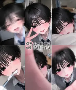 Profile image of 히나타