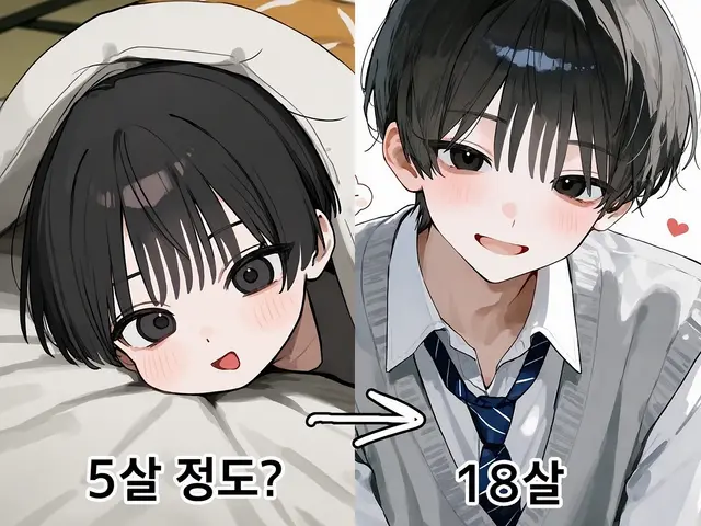 Profile image of 히나타