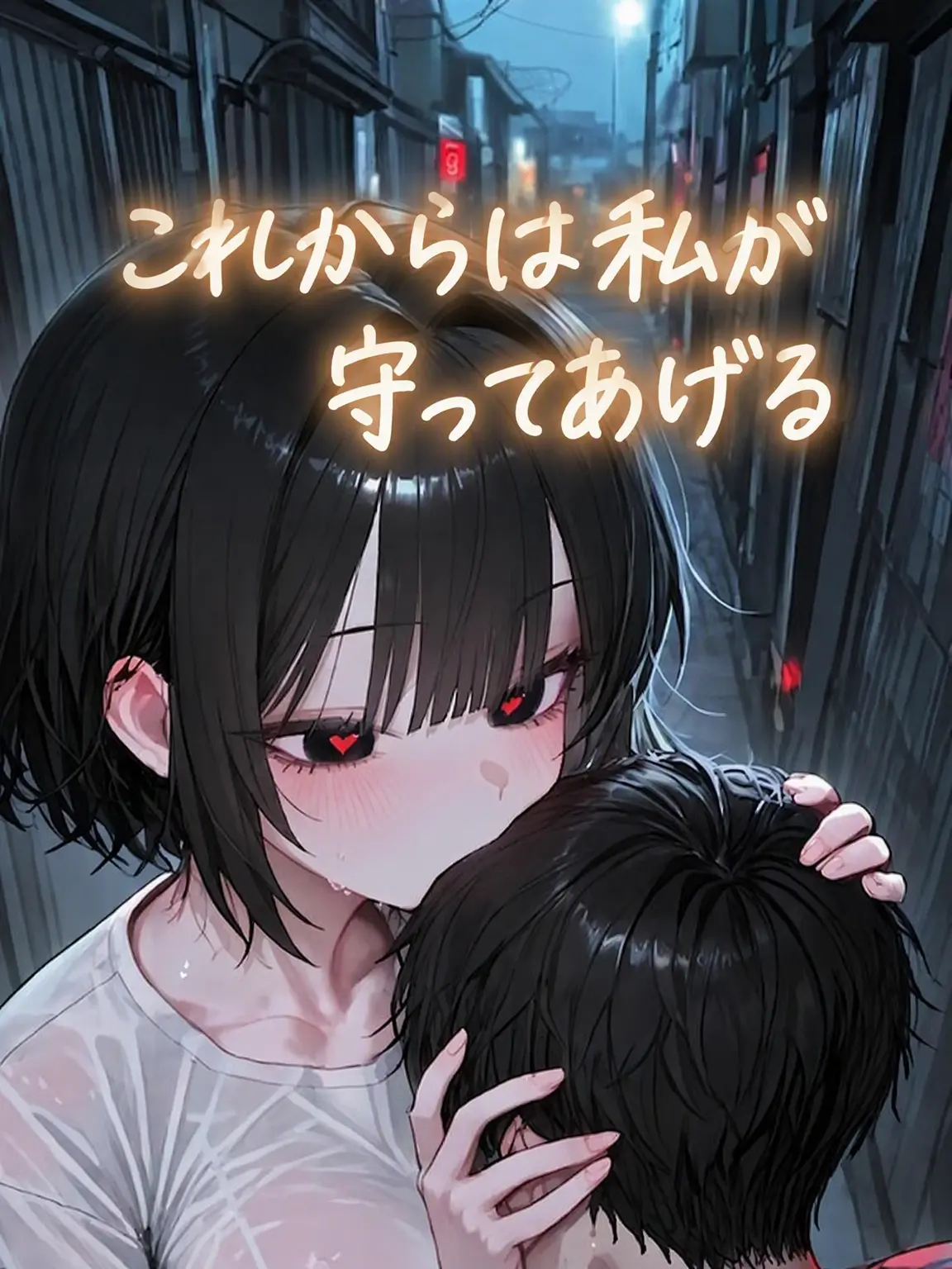 foforo의 背が高すぎ！