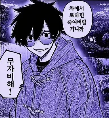 Profile image of 요도가와 마스미