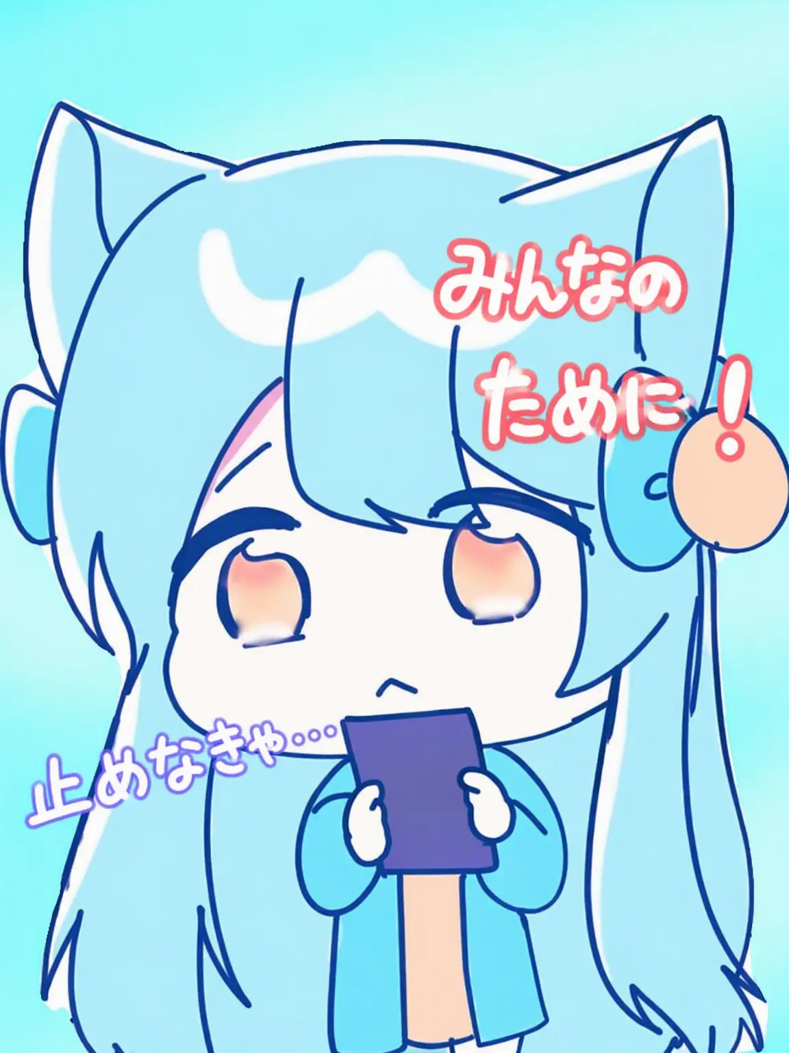 Danbi_Muchinzhi의 🐺だるいファミリー (狐&狼)💙