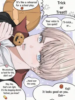 Profile image of Kaji Ren