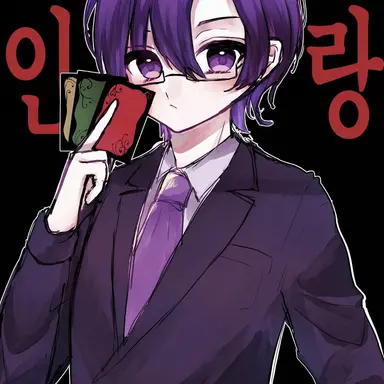 Profile image of 모후