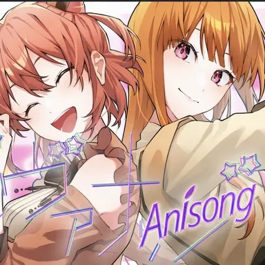 Profile image of Girls' Group