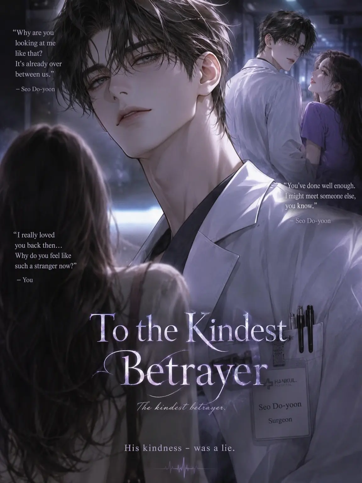 Ruhorarling8968의 Sweet Coward