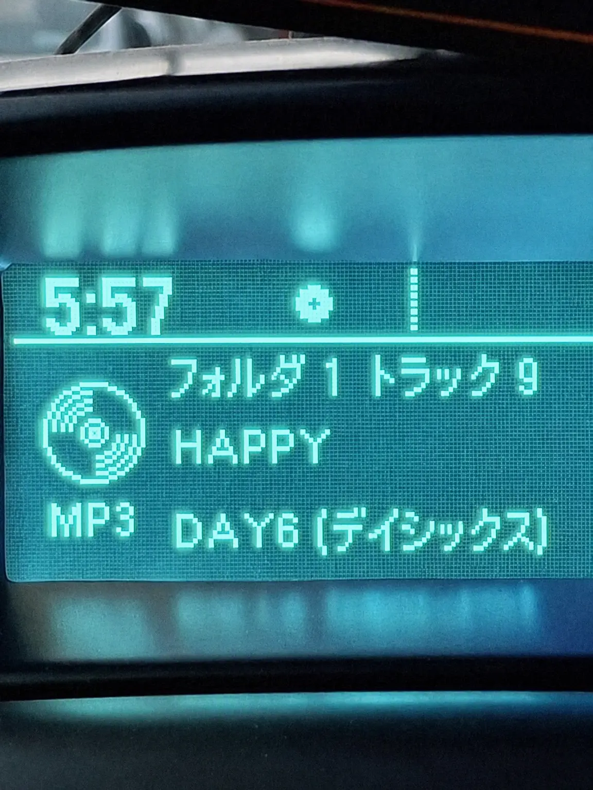 Potato_tteok의 May I be happy?