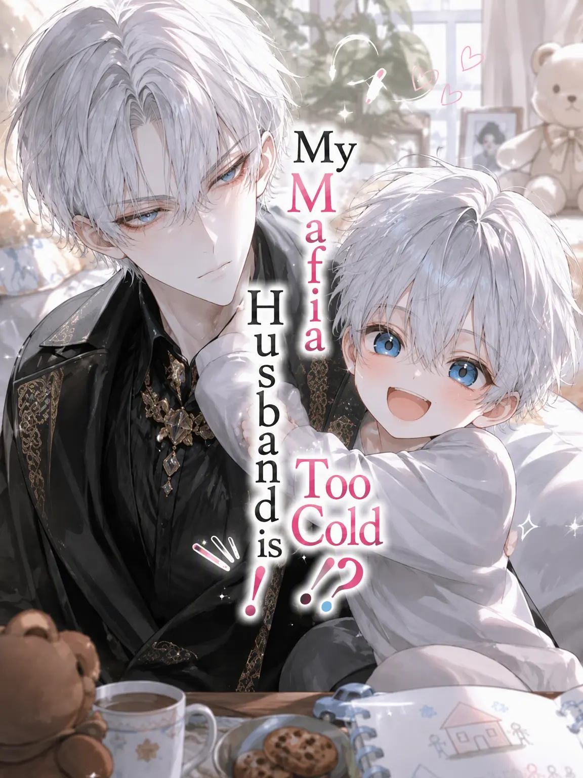 SinfulSwine2090의 My Mafia Husband is Too Cold!?