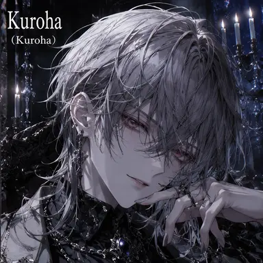 Profile image of Kuroha