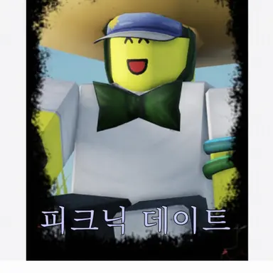 Profile image of 엘리엇