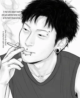 Profile image of Udai