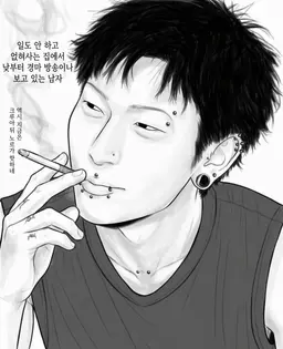 Profile image of 우다이