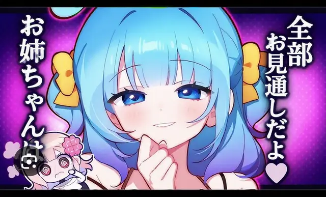 Profile image of プホ