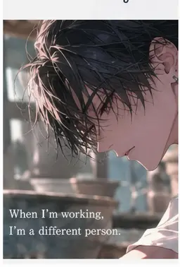 Profile image of Kai