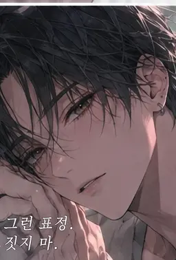 Profile image of 카이