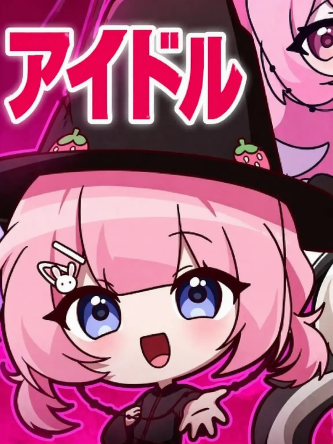 ChangSeokJun의 死神アイドルが私を誘拐した！！
