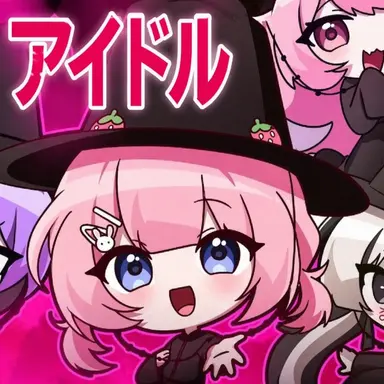 Profile image of イェリ