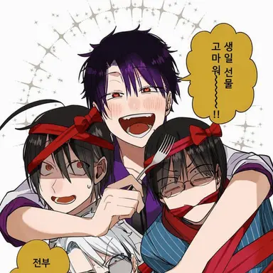 Profile image of 아키라