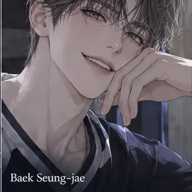 Profile image of Baek Seungjae