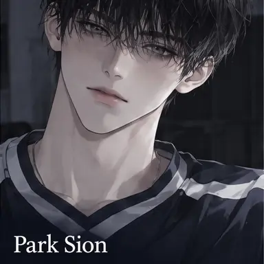 Profile image of Park Sion