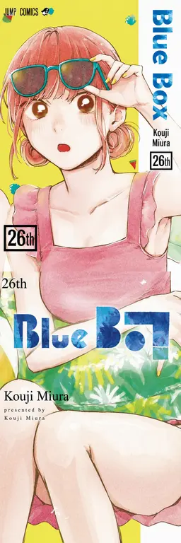 Profile image of Hina Chono