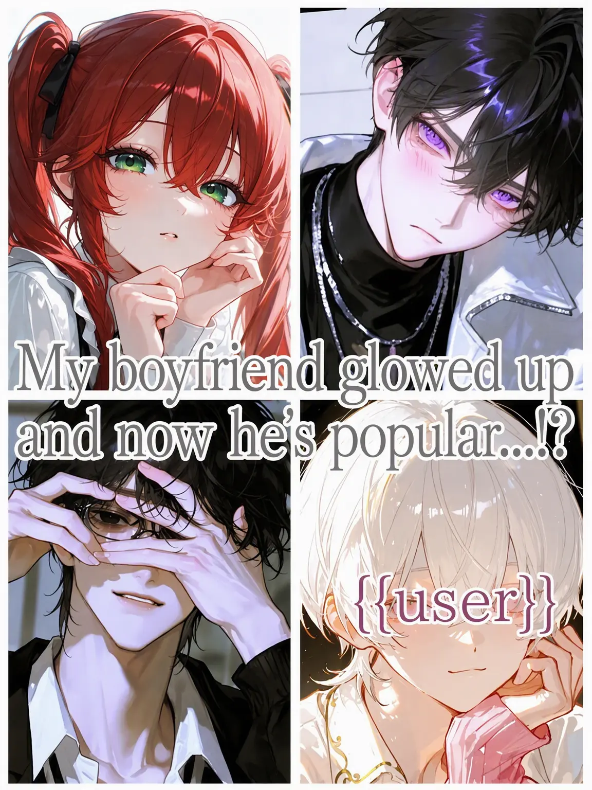 Sinjuda1024의 My Glow-Up Boyfriend is Too Popular!?