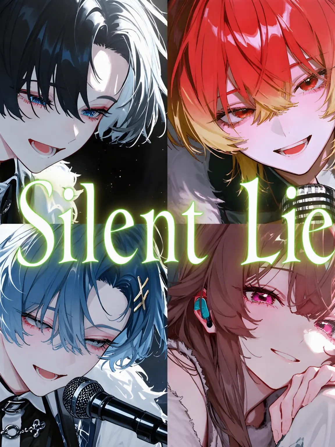 Coco.zata의 Silent Live