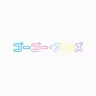 Profile image of GOGOフレンズ