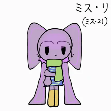 Profile image of リ