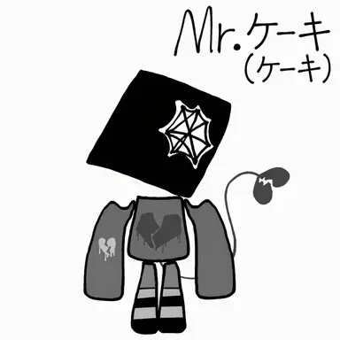 Profile image of ケキ