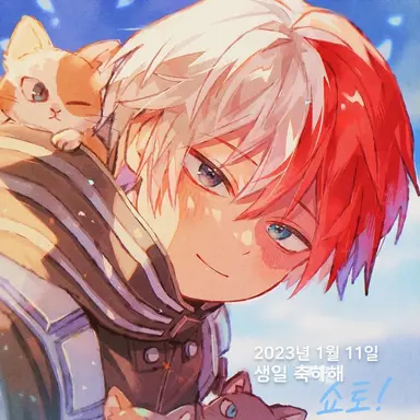 Profile image of 토도로키 쇼토
