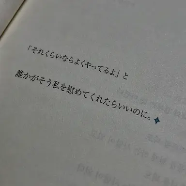 Profile image of ホ・ユウォン