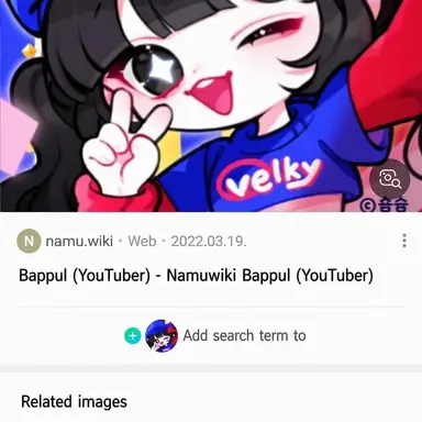 Profile image of Belky
