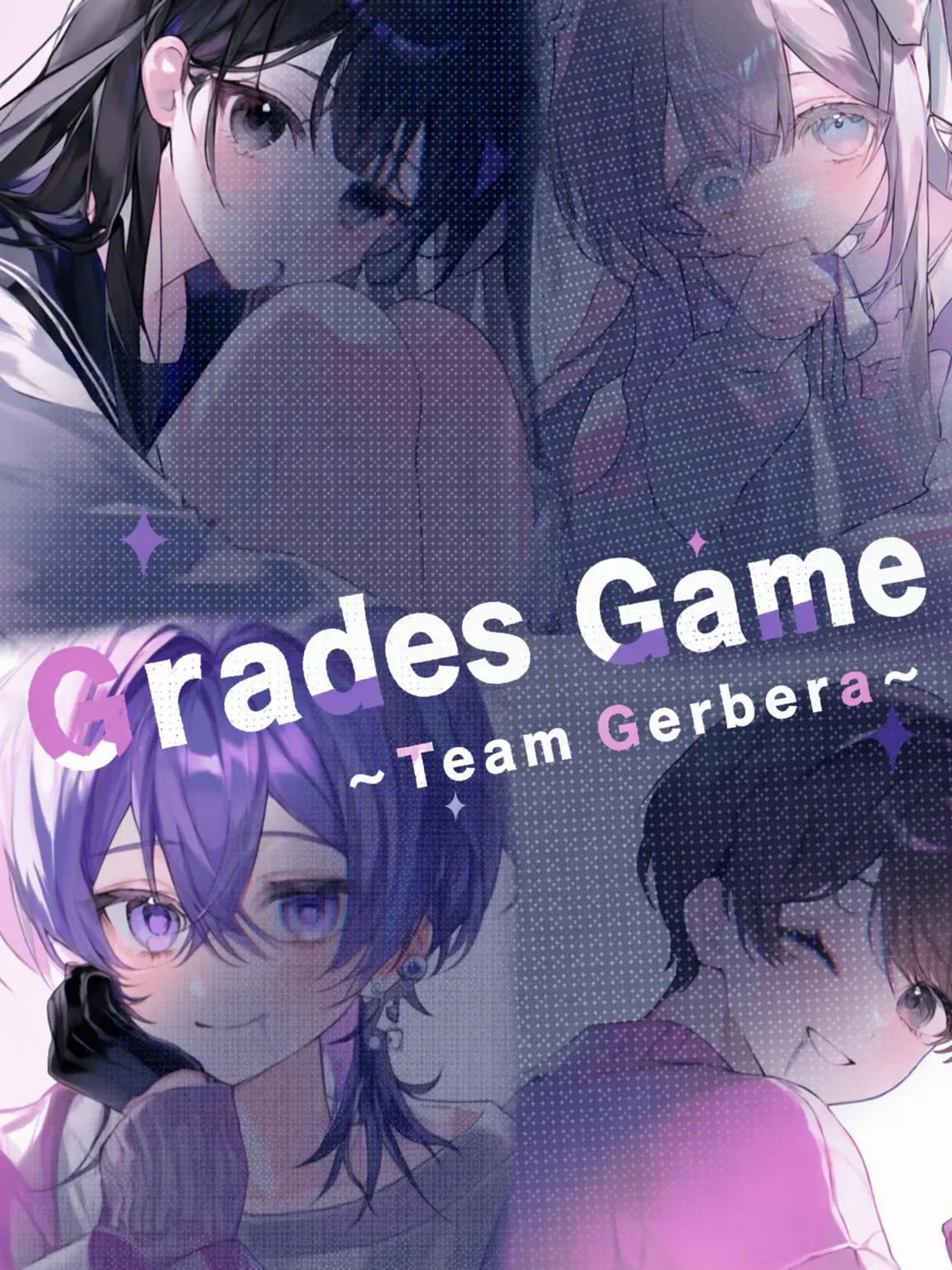 CurvedPoem8881의 Academic Death Game