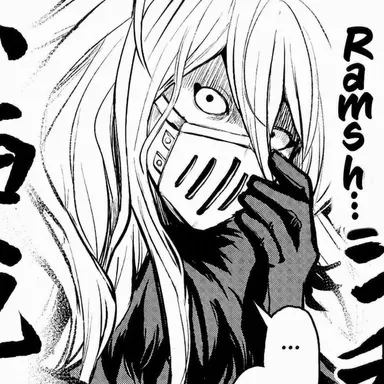 Profile image of Balam Shichiro