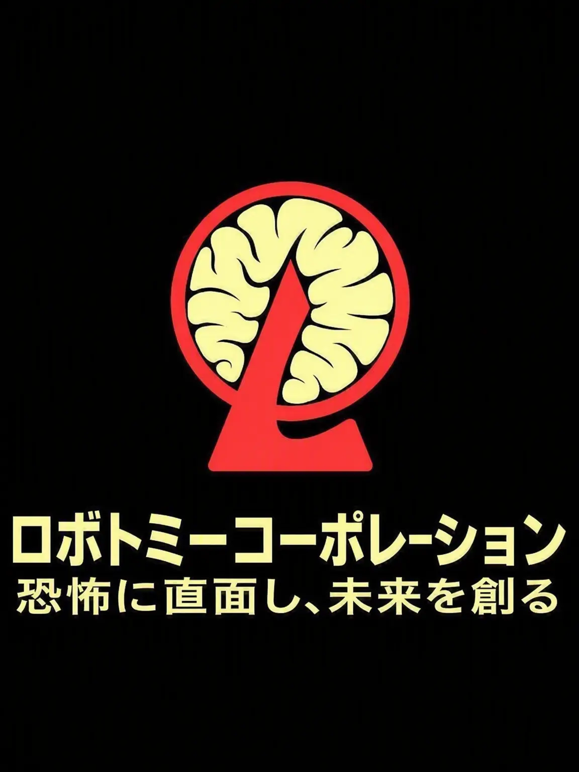 bestdriver.의 ロボトミーコーパ😭😭🤯レーション