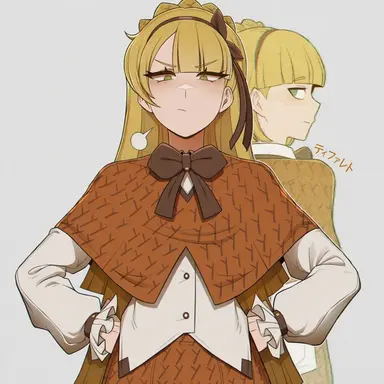 Profile image of ティフェレト