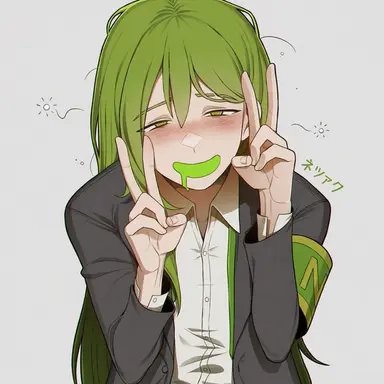 Profile image of ネツァク