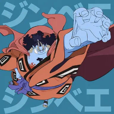 Profile image of ジンベエ