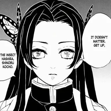 Profile image of Kocho Kanae