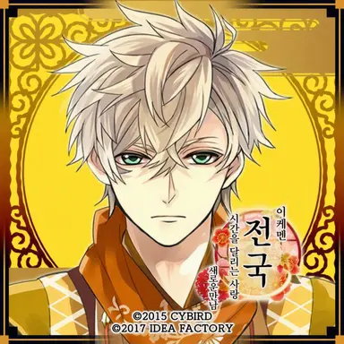 Profile image of 도쿠가와 이에야스